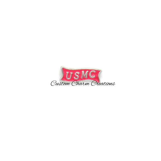 Marine Corps • Floating Locket Charm • USMC • United States Military • Memory Charm  - MIL13 - Custom Charm Creations